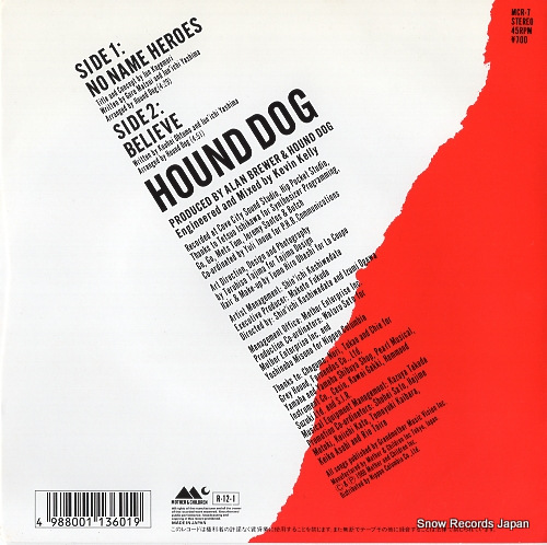 HOUND DOG no name heroes MCR-7