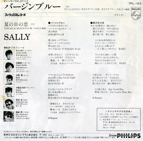 SALLY virgin blue 7PL-163