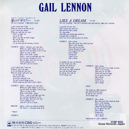 LENNON, GAIL desire 07SP1026
