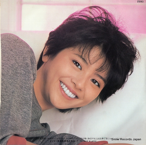 KOIZUMI, KYOKO ade sugata namida musume SV-7346