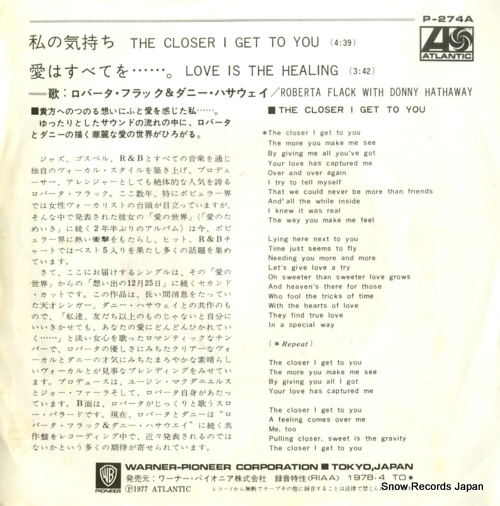 FLACK, ROBERTA, AND DONNY HATHAWAY the closer i get to you P-274A