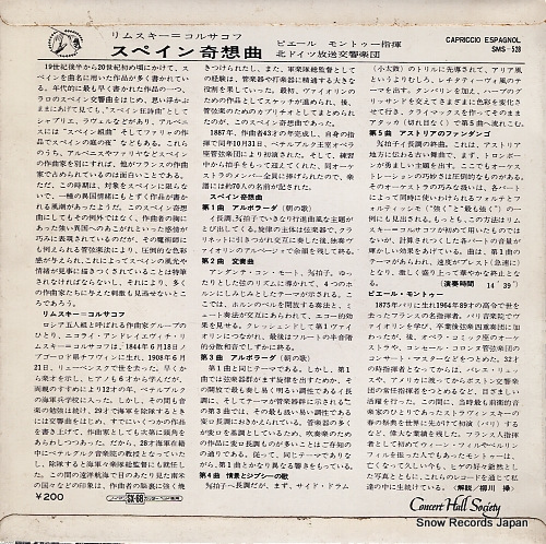 MONTEUX, PIERRE  korsakov; capriccio espagnol SMS-528