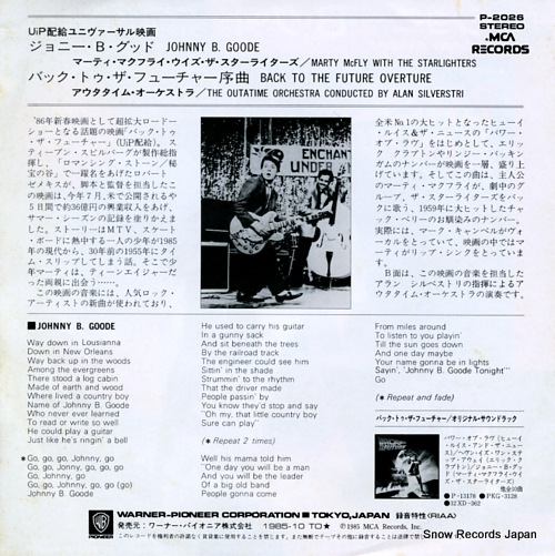 MCFLY, MARTY, WITH THE STARLIGHTERS johnny b. goode P-2026