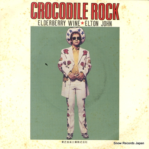 JOHN, ELTON crocodile rock IFR-10214
