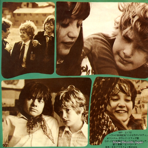 CROSBY, STILLS, NASH AND YOUNG teach your children P-1040A