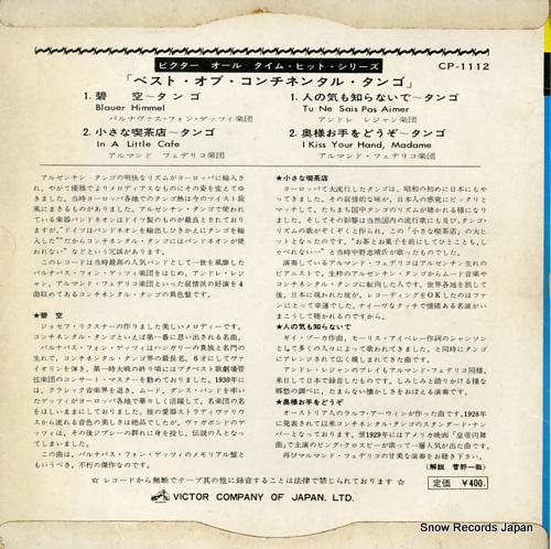 V/A the best of continental tango CP-1112