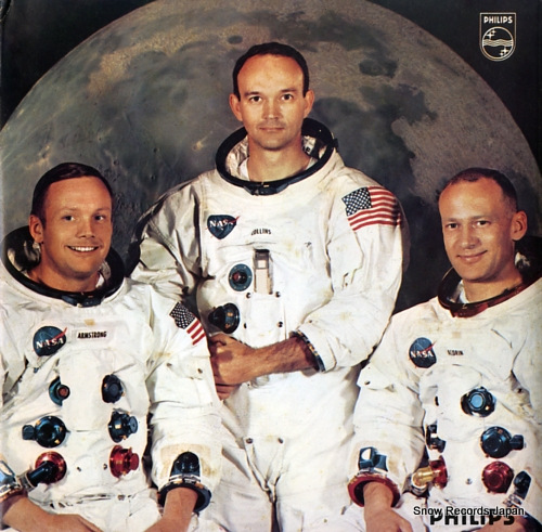 APOLLO 11 man on the moon 88448DE