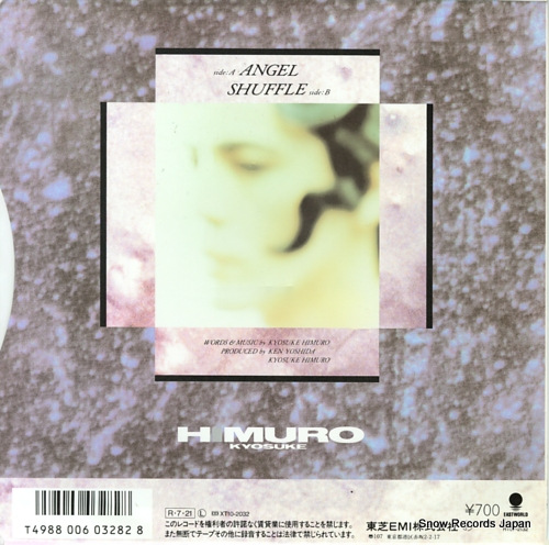 HIMURO KYOSUKE angel RT07-2132