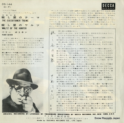 BOTKIN, PERRY the executioner theme DS-144