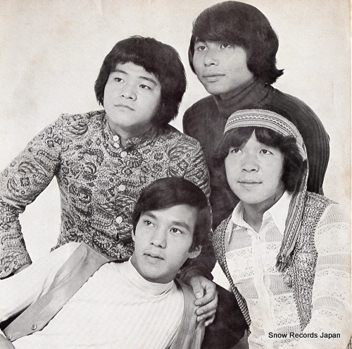 SHOEBELTS FEATURING NORIHIKO HASHIDA, THE before the sunrise EP-1191