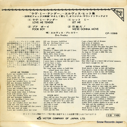 PRESLEY, ELVIS love me tender elvis hit album CP-1088