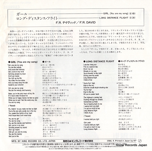 DAVID, F.R. girl K07S-7071