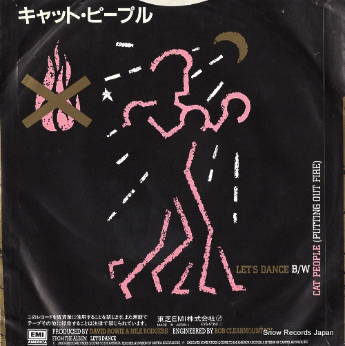 BOWIE, DAVID let's dance EYS-17350