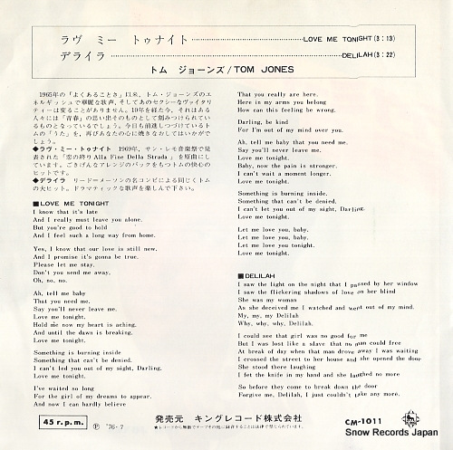 JONES, TOM love me tonight CM-1011