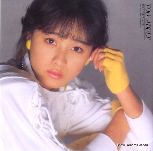 WATANABE, MINAYO too adult 07SH1866
