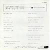 FRANCIS, CONNIE your other love(japanese version) LL-5033