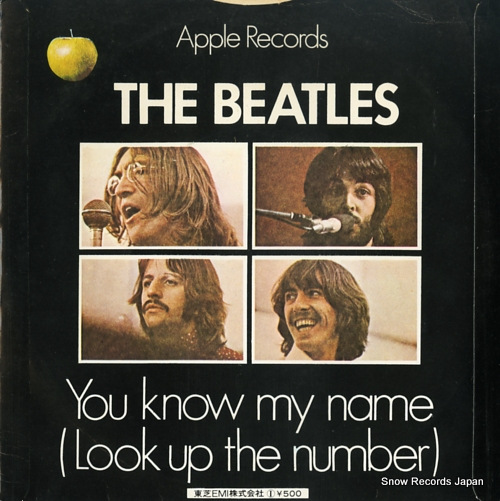 BEATLES, THE let it be AR-2461