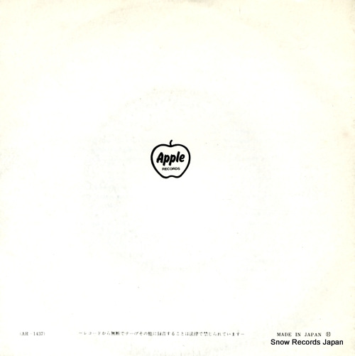 BEATLES, THE act naturally AR-1437