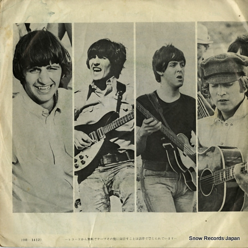 BEATLES, THE help OR-1412