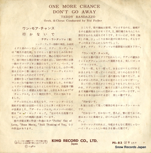 RANDAZZO, TEDDY one more chance PS-83