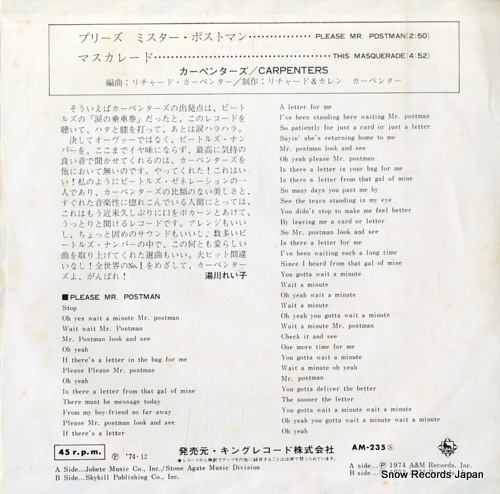 CARPENTERS, THE please mr. postman AM-235