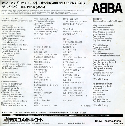 ABBA on and on and on DSP-208