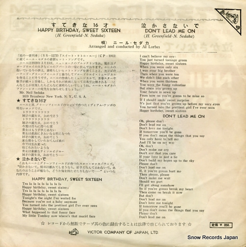 SEDAKA, NEIL happy birthday, sweet sixteen SS-1284