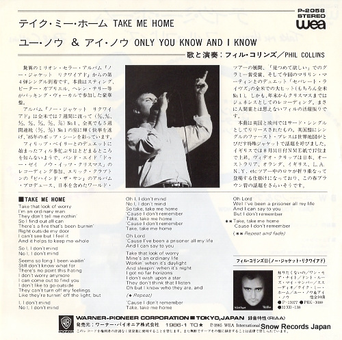 COLLINS, PHIL take me home P-2058