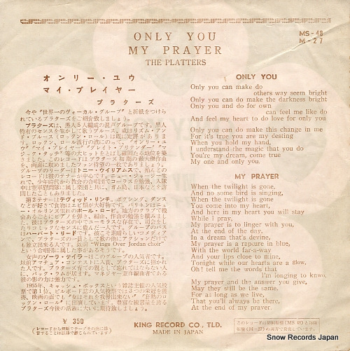 PLATTERS, THE only you MS-48