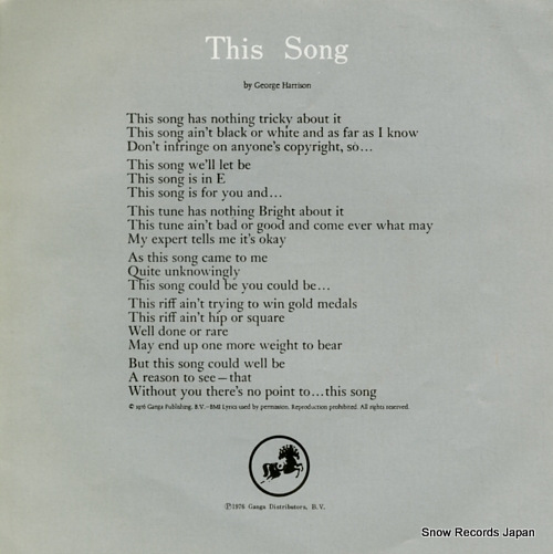 HARRISON, GEORGE this song P-75D