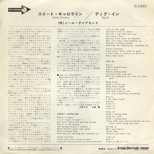 DIAMOND, NEIL sweet caroline D-1001