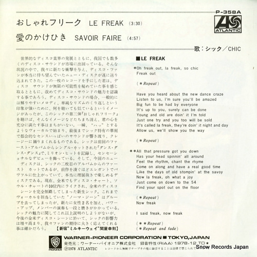 CHIC le freak P-358A