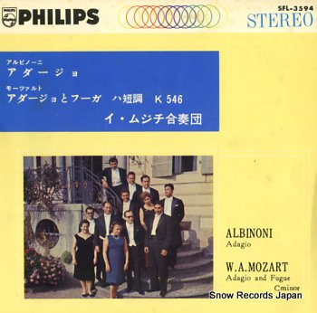 I MUSICI albinoni; adagio for organ and strings SFL-3594