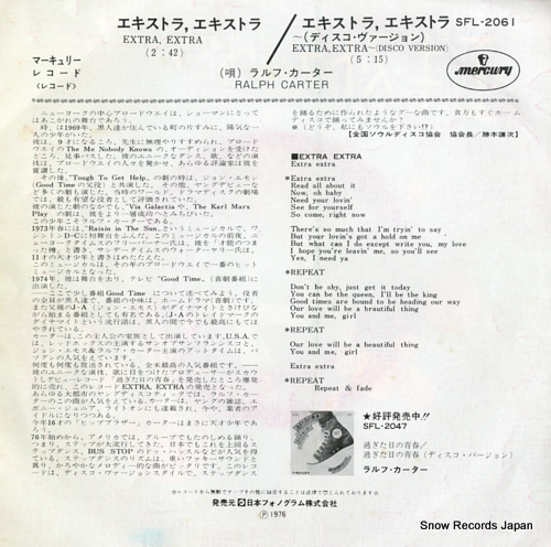 CARTER, RALPH extra, extra SFL-2061