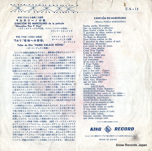 V/A cancion de marcelino EA-11