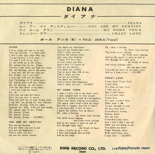 ANKA, PAUL diana 17P-12