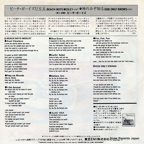 BEACH BOYS, THE beach boys medley ECS-17163