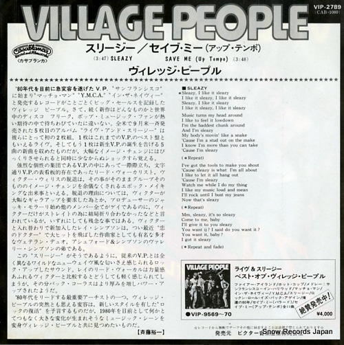 VILLAGE PEOPLE sleazy VIP-2789