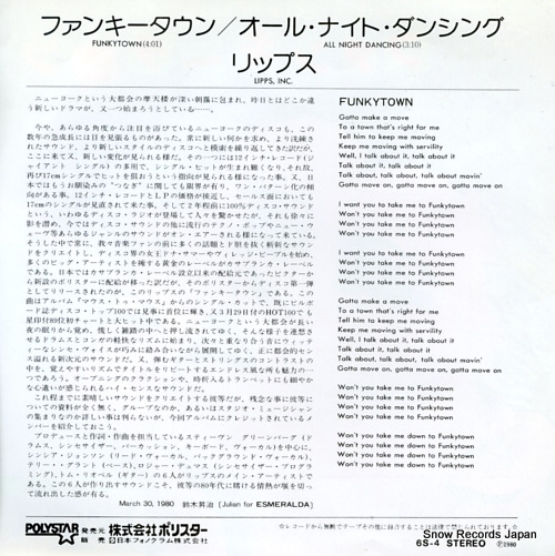 LIPPS, INC. funkytown 6S-4