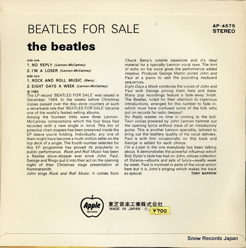 BEATLES, THE for sale AP-4575