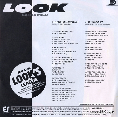 LOOK shinin' on kimi ga kanashii 07.5H-242