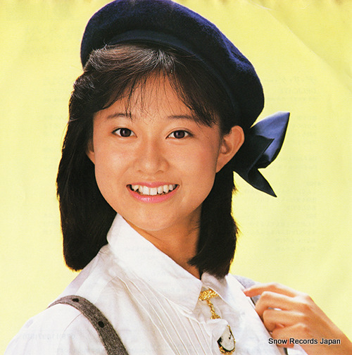 MATSUMOTO, NORIKO sayonara to iwarete 07SH1697