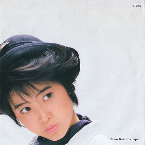 OGINOME, YOKO roppongi junjyoha SV-9169