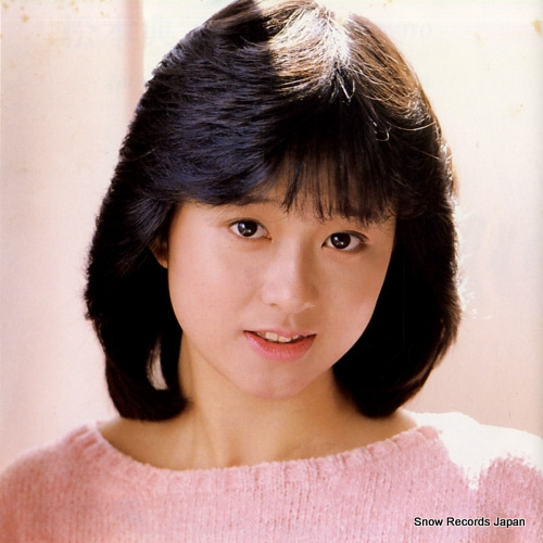 MATSUMOTO, NORIKO haruiro no airmail 07SH1617