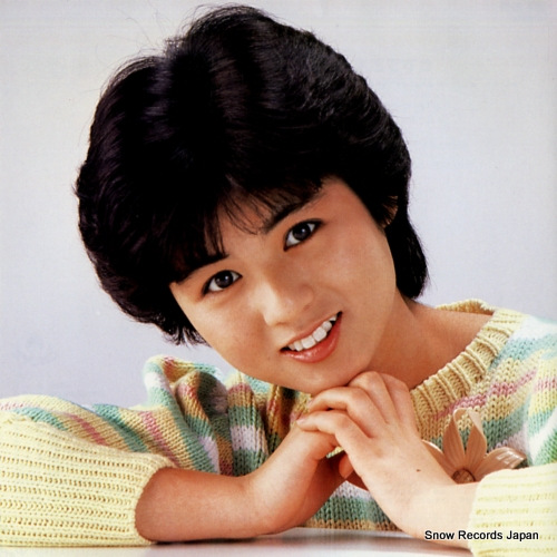 SANO, RYOKO first letter RHS-192