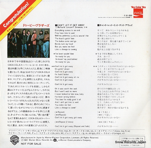 DOOBIE BROTHERS, THE can't let it get away WPS-2