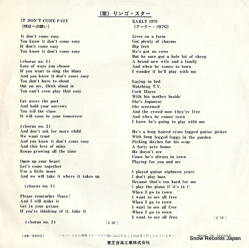 STARR, RINGO it don't come easy AR-2800