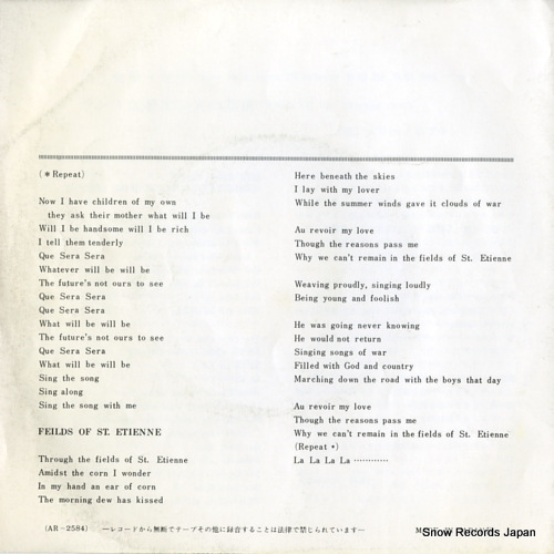 HOPKIN, MARY que sera, sera (whatever will be, will be) AR-2584