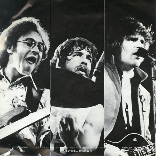CREEDENCE CLEARWATER REVIVAL someday never comes LFR-10080