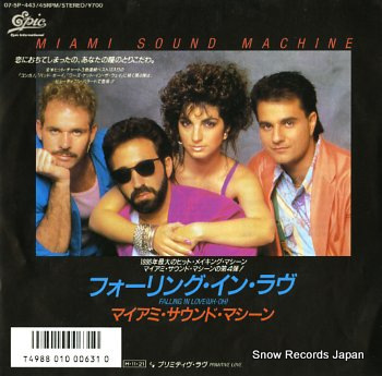 MIAMI SOUND MACHINE falling in love 07.5P-443